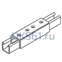 Соединитель С-профиля №1